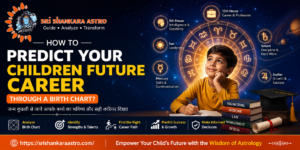 Predict Your Children's Future Career